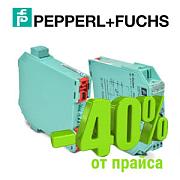Реле Pepperl Fuchs